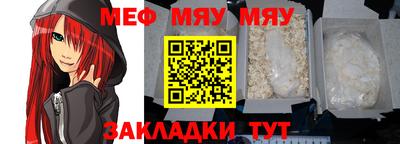 прущие грибы Будённовск