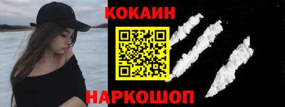 а пвп мука Бузулук