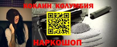 амфетамин Бугуруслан