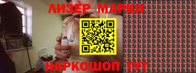амфетамин Бугуруслан