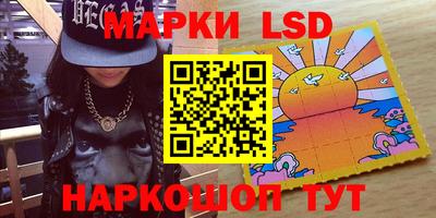 а пвп мука Бузулук