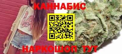 амфетамин Бугуруслан