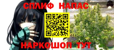 амфетамин Бугуруслан