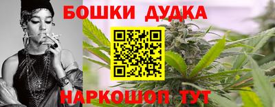 а пвп мука Бузулук