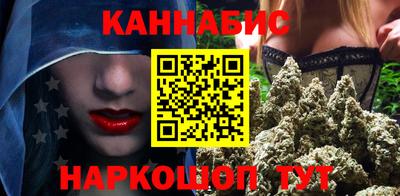 а пвп мука Бузулук