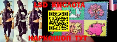 амфетамин Бугуруслан