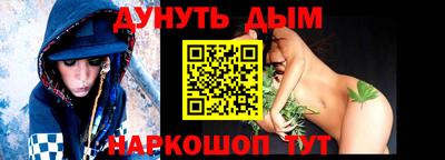 а пвп мука Бузулук