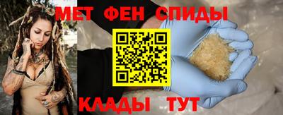 прущие грибы Будённовск