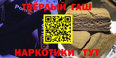 а пвп мука Бузулук