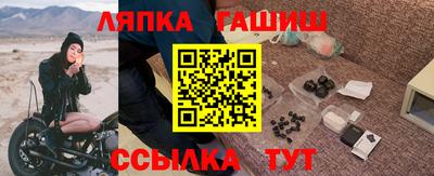 а пвп мука Бузулук