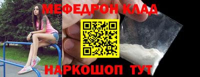 а пвп мука Бузулук