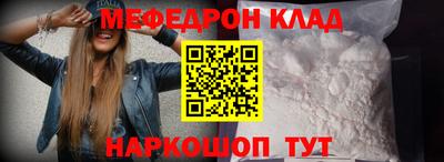 а пвп мука Бузулук